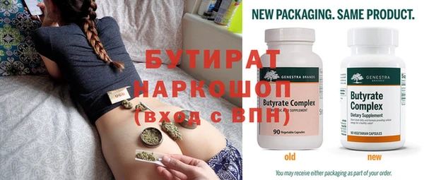 кристаллы Тихвин