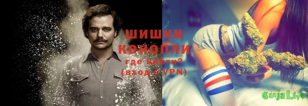 ешки Тобольск